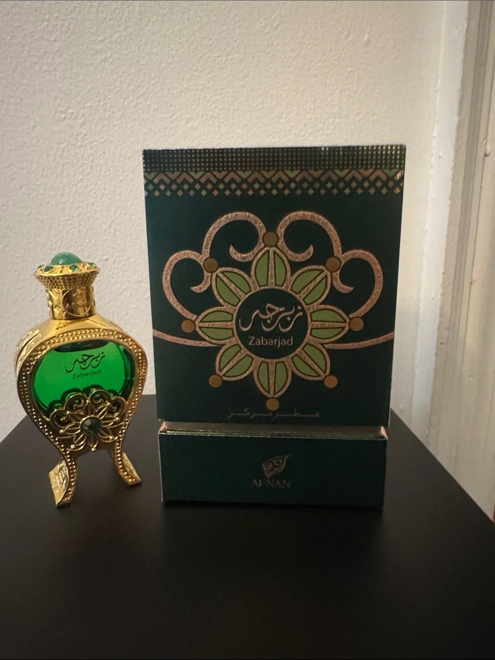 Afnan Unisex Zabarjad Perfume Oil 25ml Fragrances - Picture 2 of 2